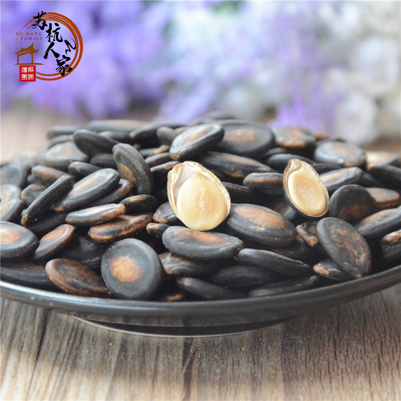 Henan special production soy sauce Western melon seeds half wet melon seeds water to cook black watermelon seeds bulk 500g
