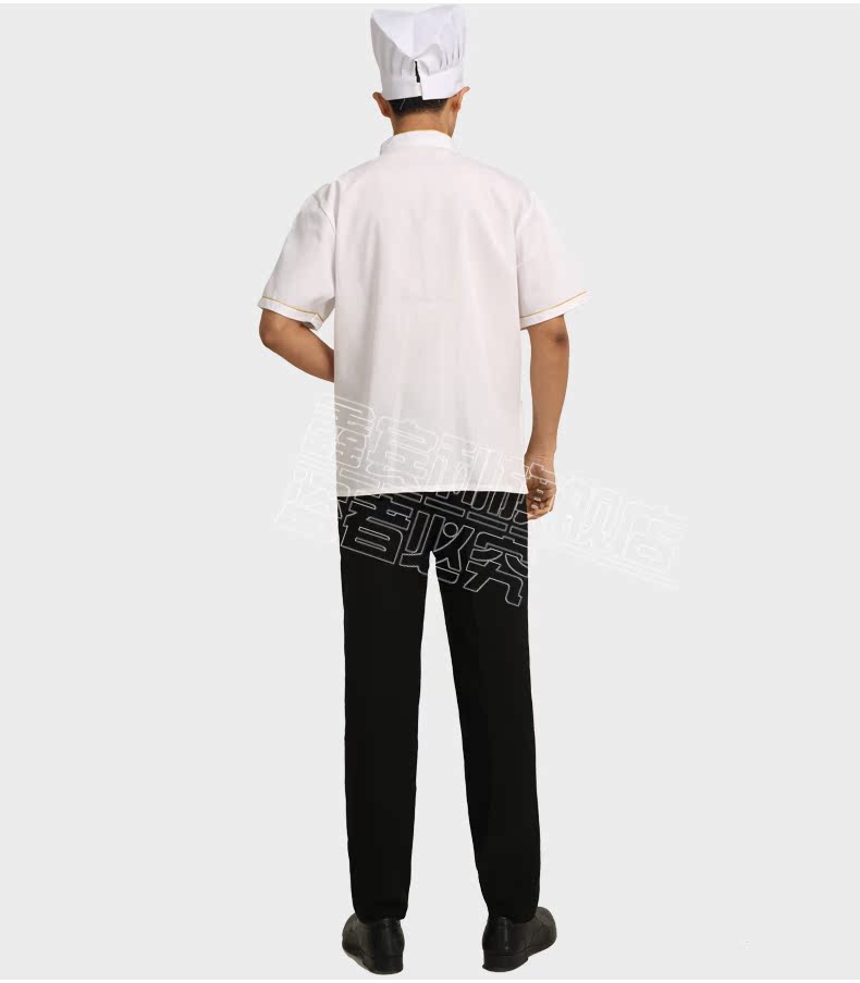Tenue de cuisinier en Toile de coton - Ref 1908088 Image 23