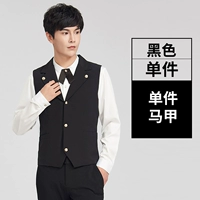 Одиночный топ чернокожих