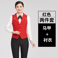 Красный комплект