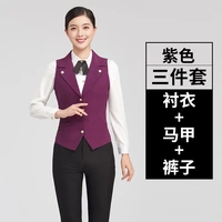 Сиреневый комплект, 3 предмета