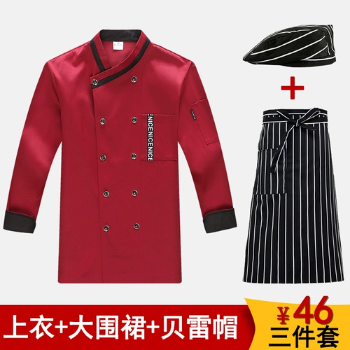 Комбинезон для работы, демисезонный пуховик подходит для мужчин и женщин, осенний сезон