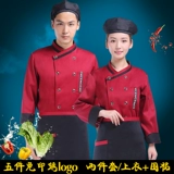 Комбинезон для работы, демисезонный пуховик подходит для мужчин и женщин, осенний сезон