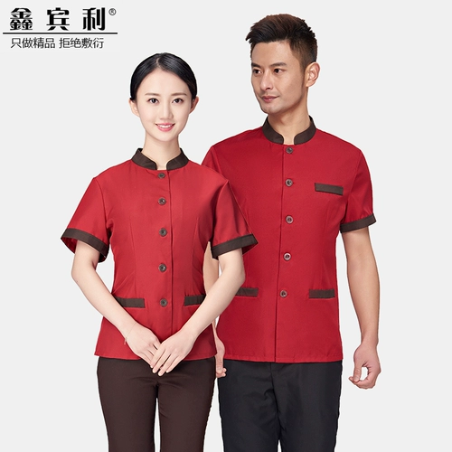 Комнатная униформа врача, летний комплект для работы, короткий рукав, рабочая одежда