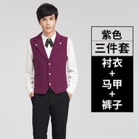 Сиреневый комплект, 3 предмета