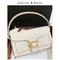 Белая сумка через плечо