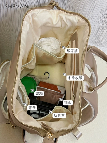 Вместительный и большой рюкзак для матери и ребенка