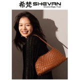 Подходит с юбкой, плетеная барсетка, корзина, сумка на одно плечо, сумка подмышку