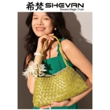 Подходит с юбкой, плетеная барсетка, корзина, сумка на одно плечо, сумка подмышку