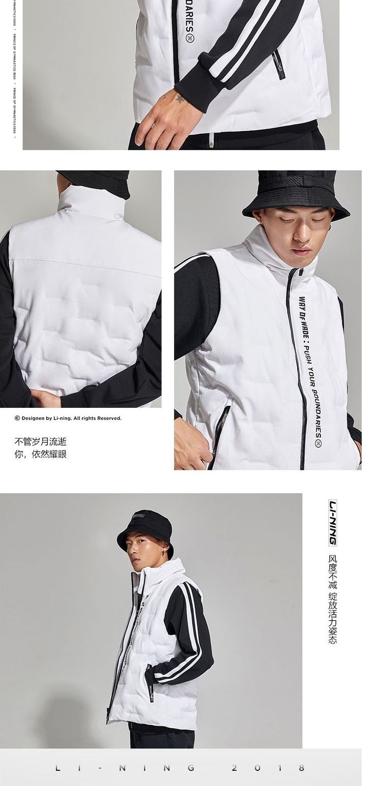 Li Ning thể thao xuống áo khoác vest mùa đông ấm áp bóng rổ 2019 Wade đào tạo chạy bộ thể thao - Áo thể thao áo khoác adidas neo