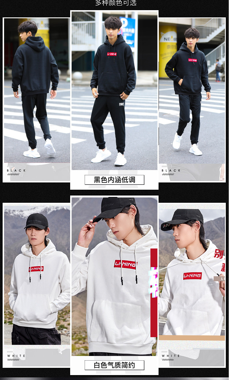 Li Ning, утепленная зимняя толстовка с капюшоном, спортивный костюм, куртка, с вышивкой 