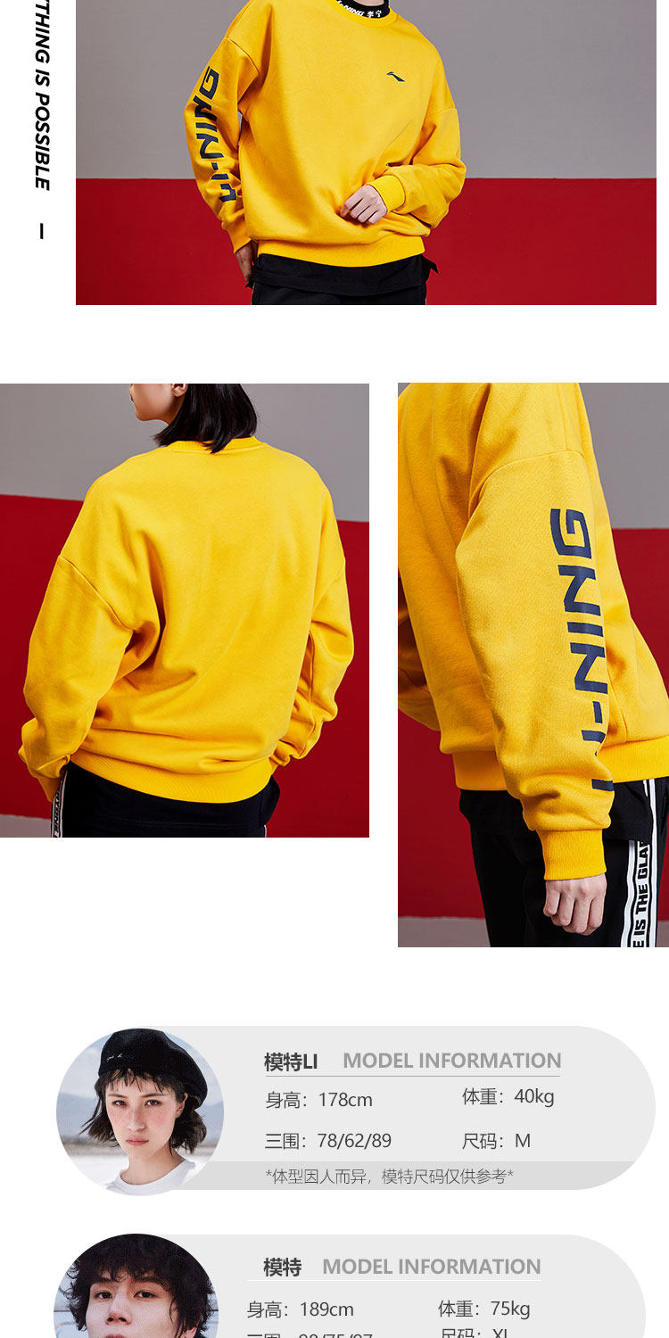 Li Ning, утепленная зимняя толстовка с капюшоном, спортивный костюм, куртка, с вышивкой 