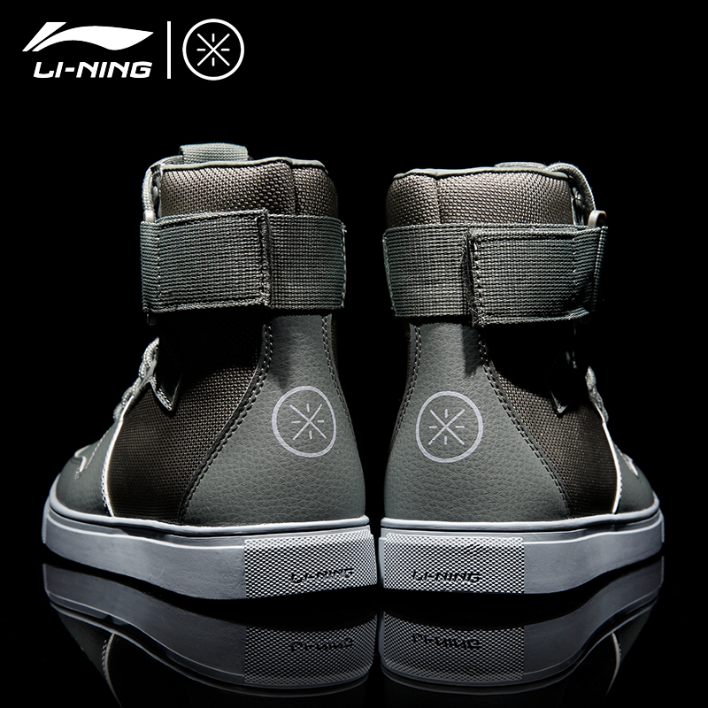 Li Ning high tube shoes men's shoes winter warm Wade Road Velcro Air Force One casual shoes non-slip sneakers