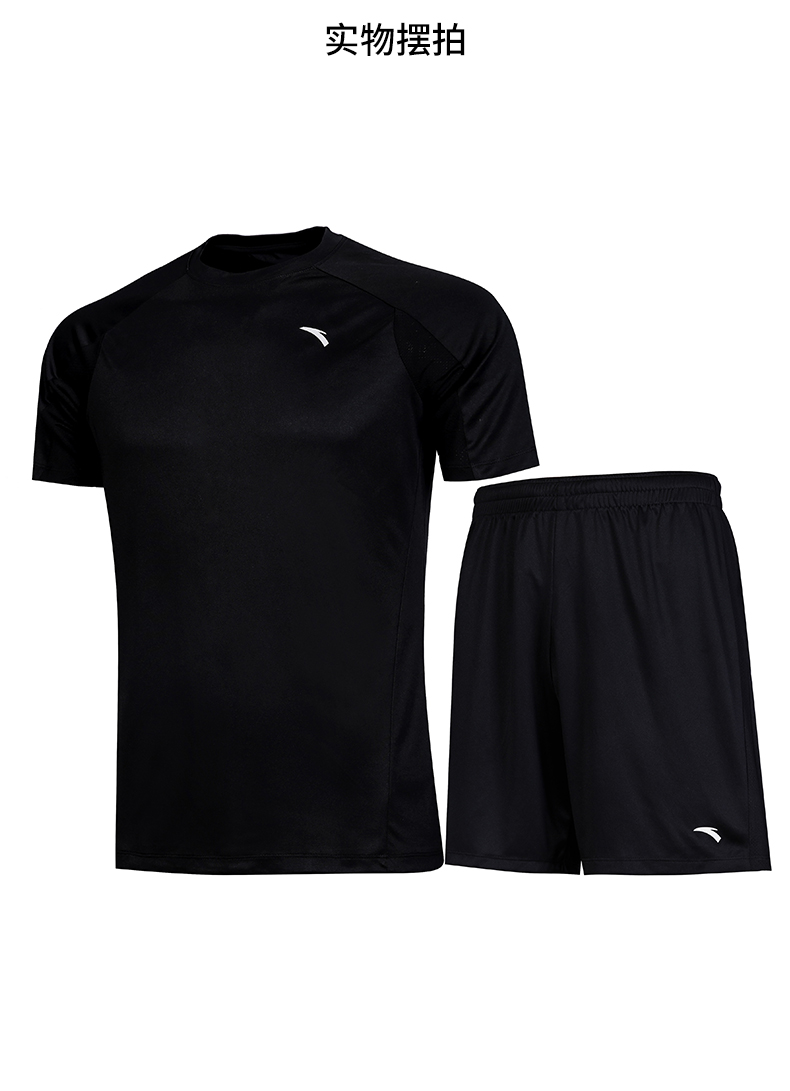 Survetement homme en Polyester - Ref 3444685 Image 26