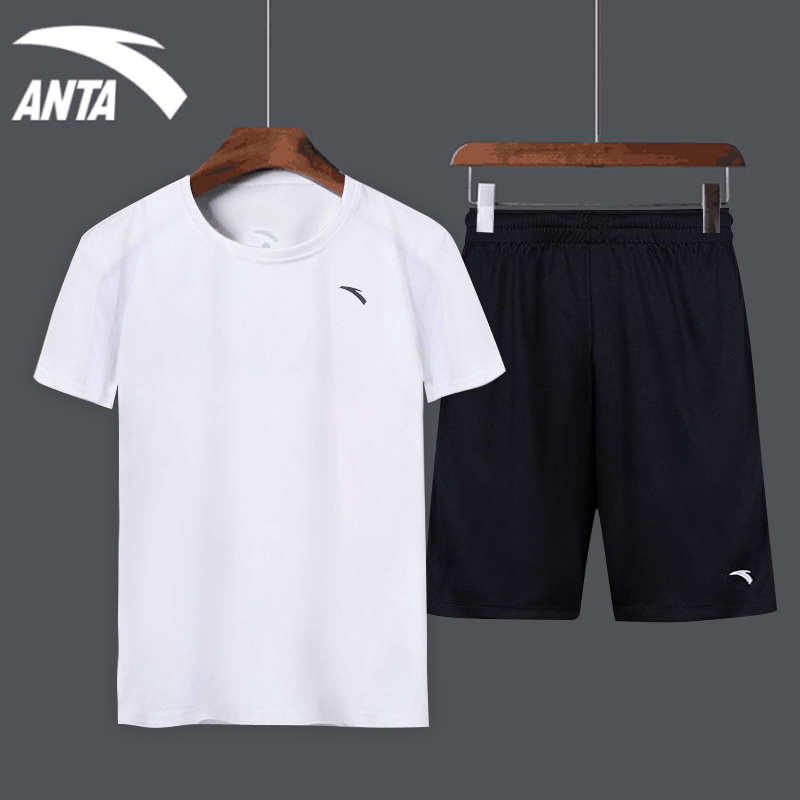 Survetement homme en Polyester - Ref 3444685 Image 2