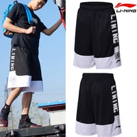 Li Ning Thể Thao Quần Short Nam 2018 New Nhanh Chóng làm khô Bóng Rổ Thở Chạy Năm Quần Bóng Rổ Quần Thể Thao Quần Nam quần adidas 3 sọc