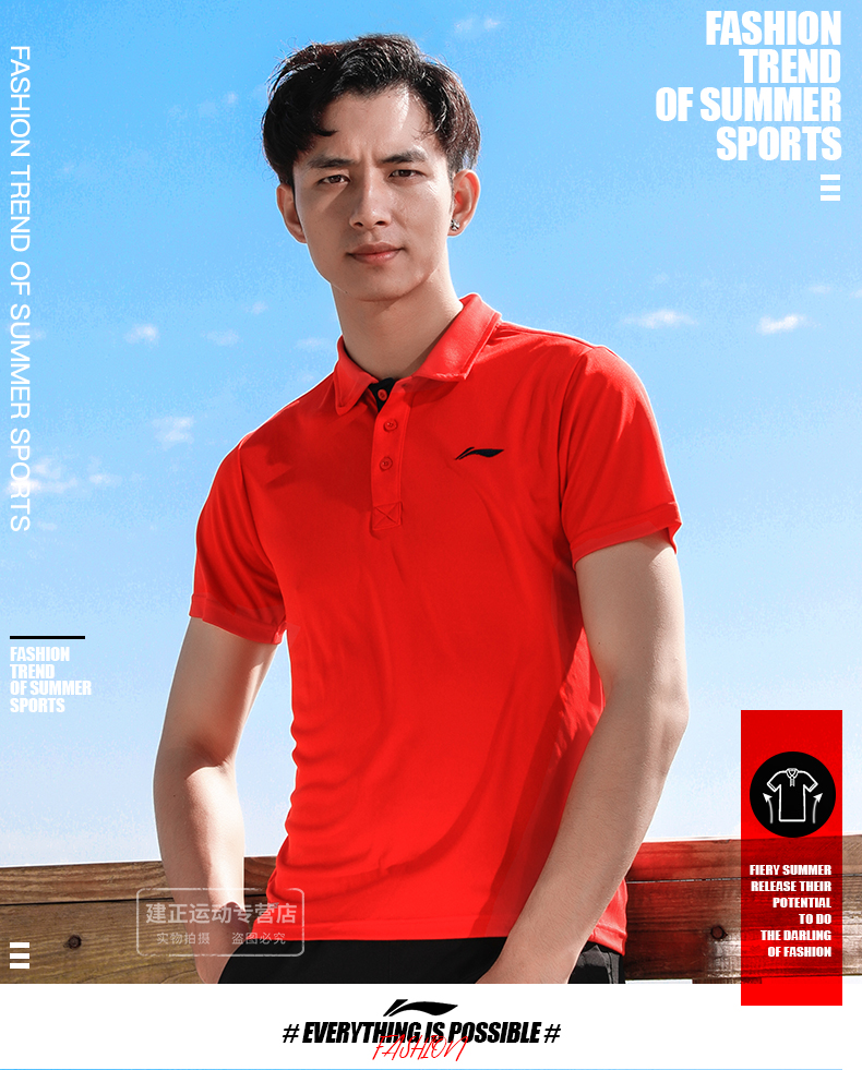 Li Ning ngắn tay T-Shirt nam 2018 mùa hè thoáng khí slim ve áo thể thao POLO áo sơ mi chạy mặc giản dị áo sơ mi nam áo phông polo nam