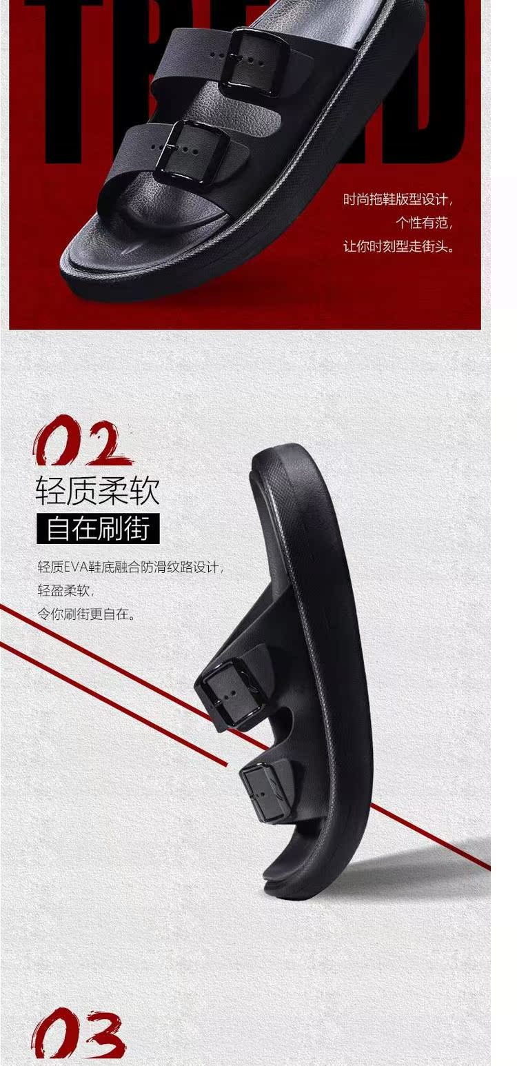 Giày dép nam Li Ning 2018 Giày dép thể thao nam mùa hè nhẹ dép gà