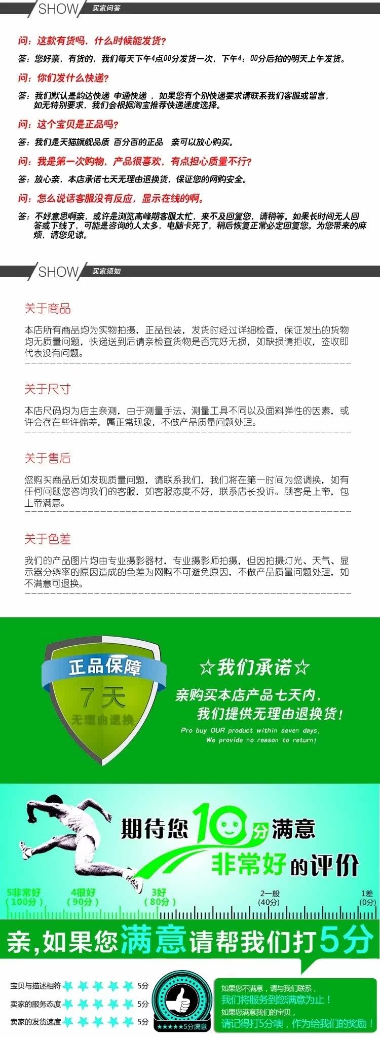 Tenue infirmière - Ref 1862491 Image 11