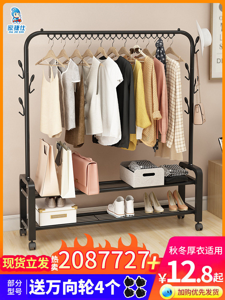 Clothes rack Floor-to-ceiling balcony drying rod Bedroom drying rack Simple folding single rod household cold hanging clothes rack