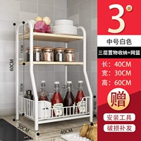 Млечный белый столовый модель-трехслойная полка [инструмент отправки безопасности]