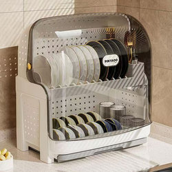 Kitchen For Home Bowl Rack Drain Rack Storage Rack Double-Layer Cupboard Plastic Tableware Countertop Bowls, Chopsticks and Dishes Storage Box