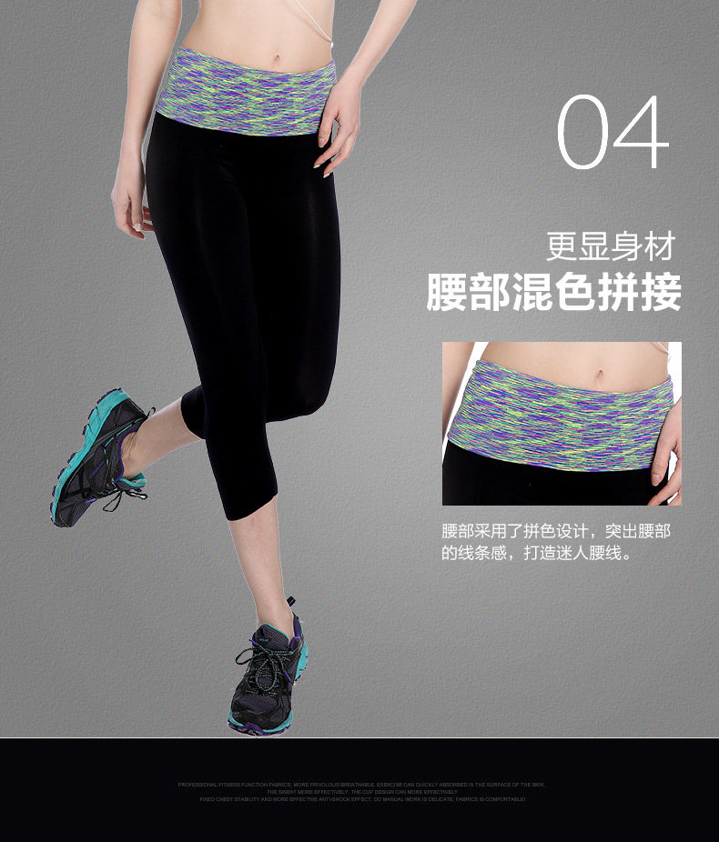 body amincissant mouvement - Ref 674294 Image 18