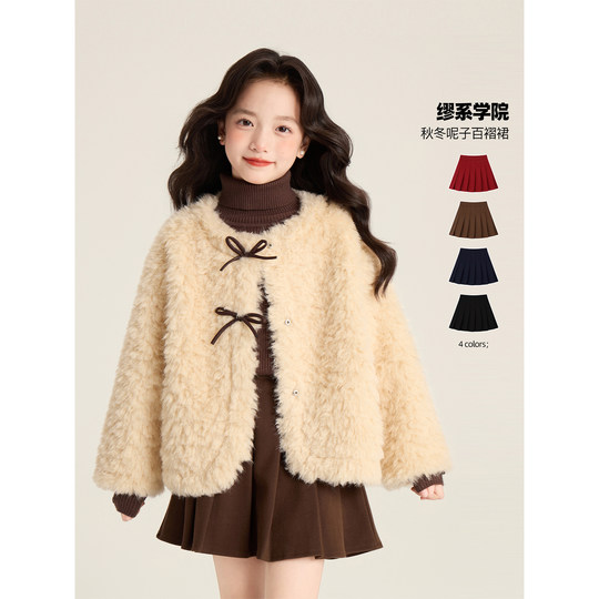 Falda plisada de lana gruesa para niña Amybaby