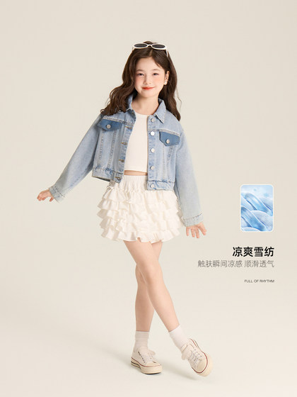 Amybaby女童裙子夏季2025新款韩系甜美芭蕾风荷叶边蓬蓬半身裙裤