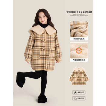 Amybaby girls plaid wool mid-length coat