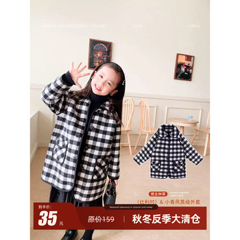 Amybaby girls coat winter 2026 new style western style black and white plaid coat double-sided woolen coat