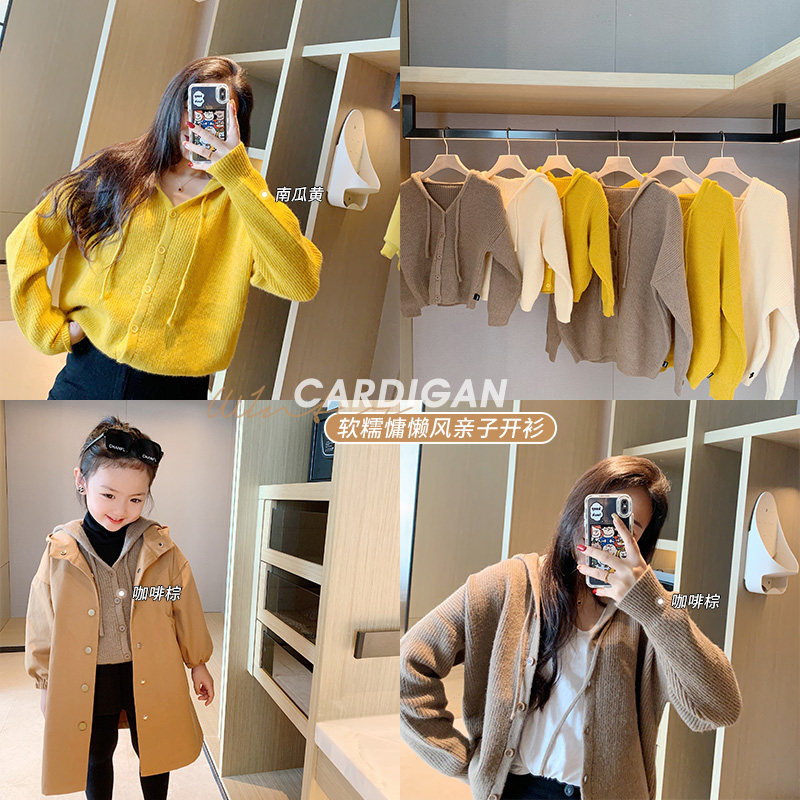 AmybabyChundress 2022 new girl's foreign pie knit cardio-red parent-child sweaters cardio-hoodie jacket children