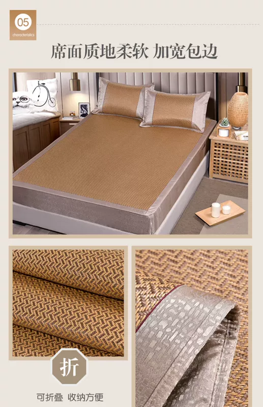 Giường mùa hè 笠 凉 ghế lụa băng 1,8m giường có thể gập lại điều hòa mềm mại 1,5 đôi 2,0m2 m X2.2 - Thảm mùa hè