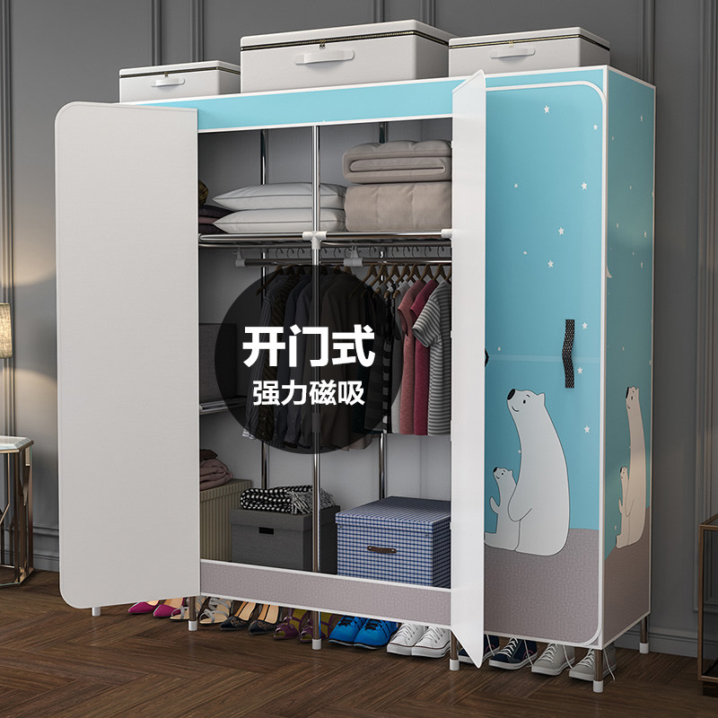 Wardrobe household bedroom rental room modern simple simple cloth cabinet steel pipe thickened reinforced strong and durable wardrobe