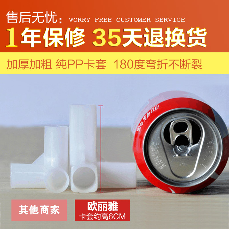 ŷ���ų��˼����¹�OLY1622NJ