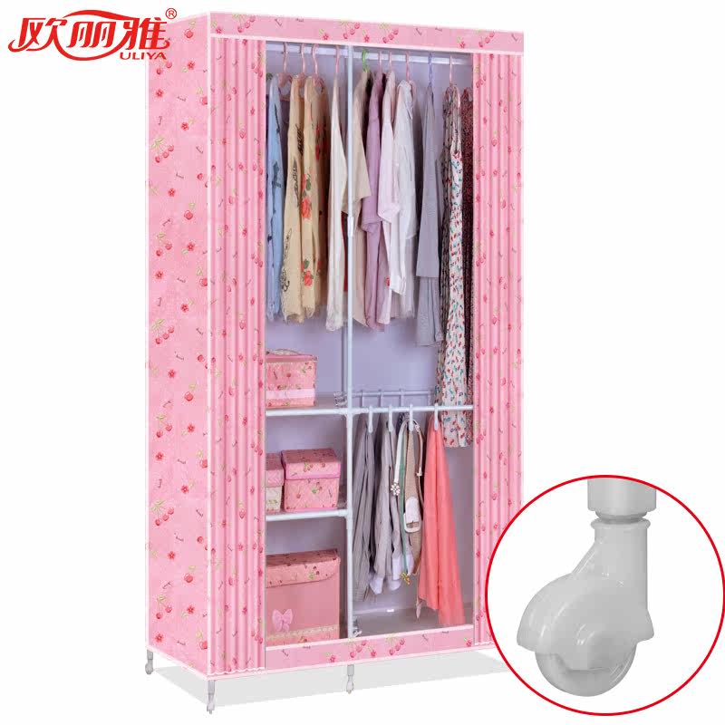 ŷ���Ų��¹�wn3090