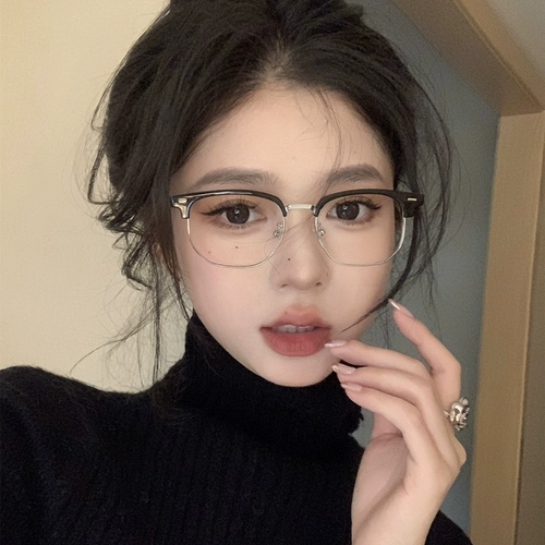 Корейская версия Sven Half -Frame Glasses Женщины могут быть оснащены ретро -ретро -фейс -лицевым стекла