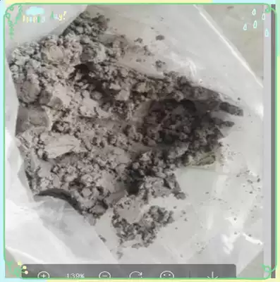 Production of reactive powder for high-strength concrete, reactive ore powder, inert ore powder, inert ore powder for high-strength concrete
