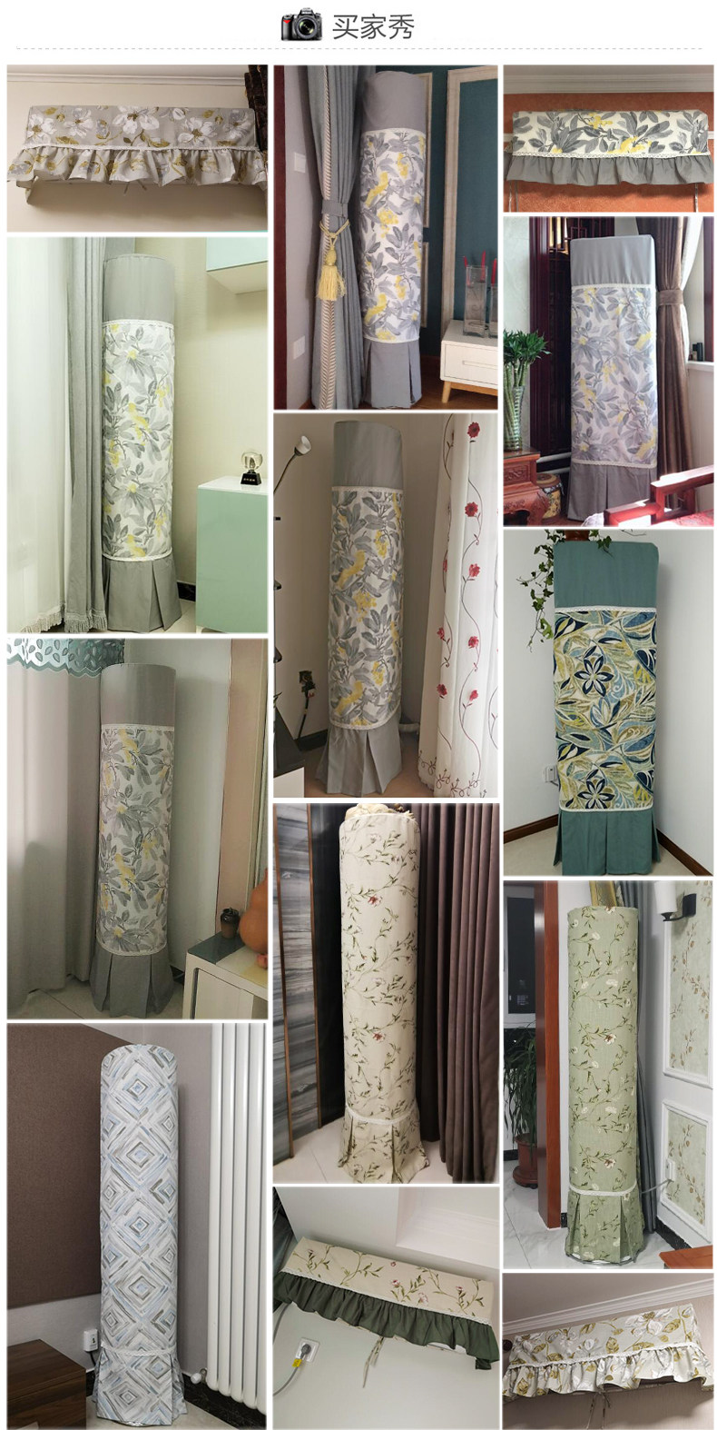 Покупатель Show-Loquat Tree Counter 790.jpg