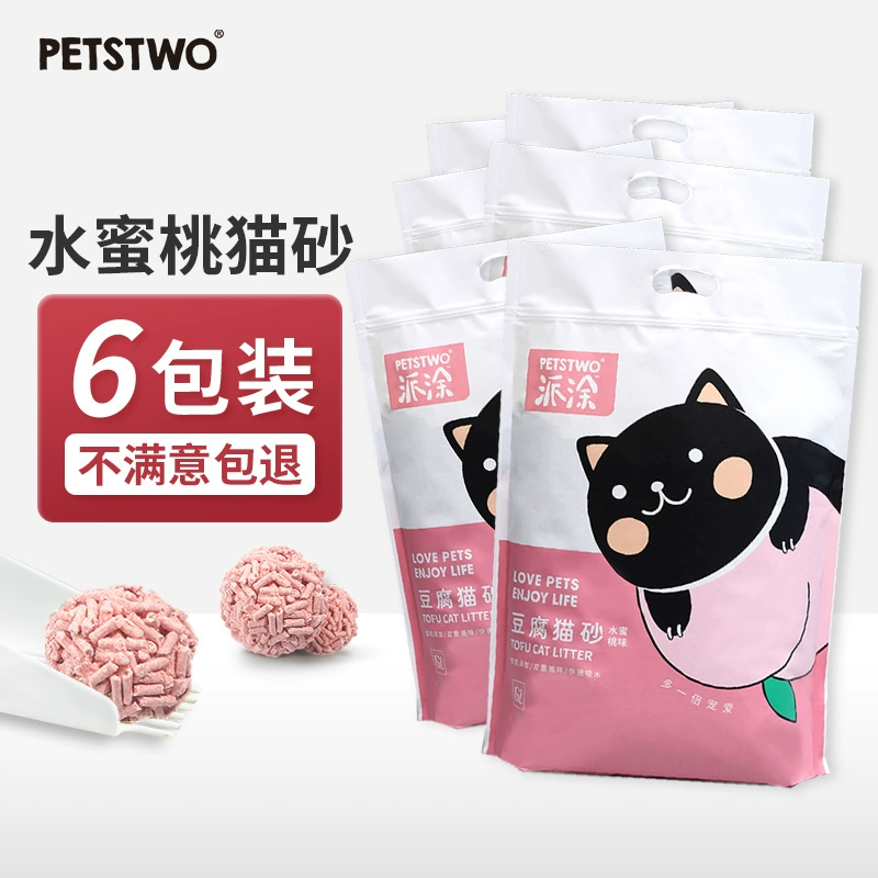 petstwo đào đậu phụ mèo xả rác khử mùi đậu phụ mèo cung cấp 6L * 6 bao bì - Cat / Dog Beauty & Cleaning Supplies