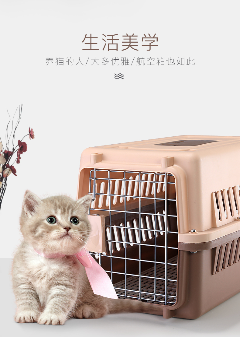 Petstwo air box dog cat pet out hộp vận chuyển hàng không hộp ký gửi di động mèo lồng - Cat / Dog hàng ngày Neccessities bình nước gắn chuồng