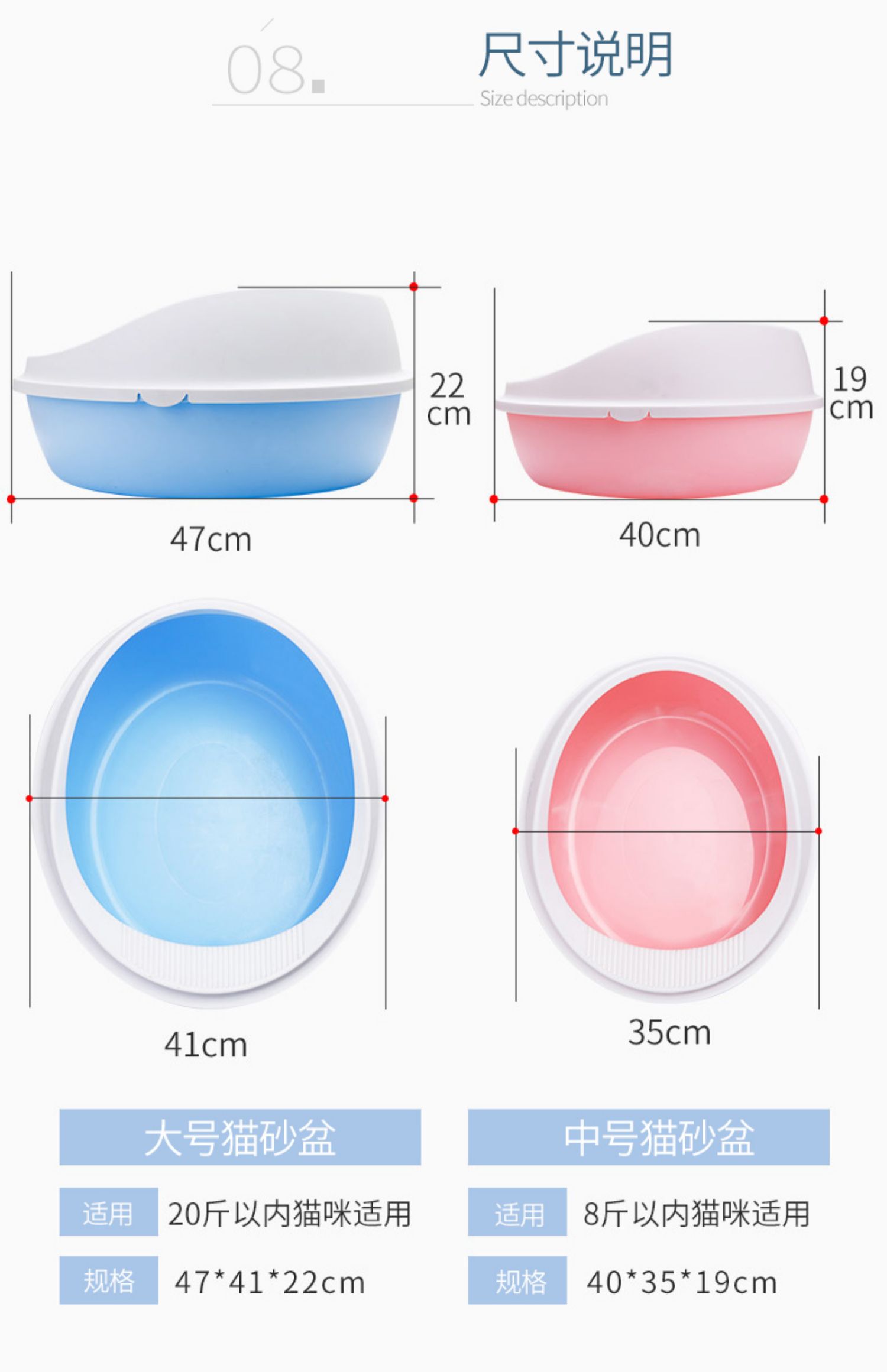 Petstwo đầy đủ thùng rác quá khổ khép kín chống khử mùi mèo cung cấp mèo xả rác nhà vệ sinh - Cat / Dog Beauty & Cleaning Supplies các loại lược chải lông chó	