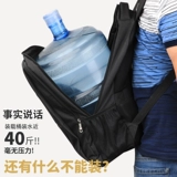 Septwolves, вместительный и большой мужской ноутбук для отдыха, ранец, сумка для путешествий для школьников, школьный рюкзак, бизнес-версия