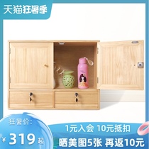 Solid wood storage cabinet with door Small two-door drawer cabinet Household pine storage cabinet Log storage cabinet Multi-layer