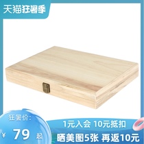 Camphor wooden box Log calligraphy and painting box Household storage box Solid wood storage box Wooden clothing box Storage wooden box customization