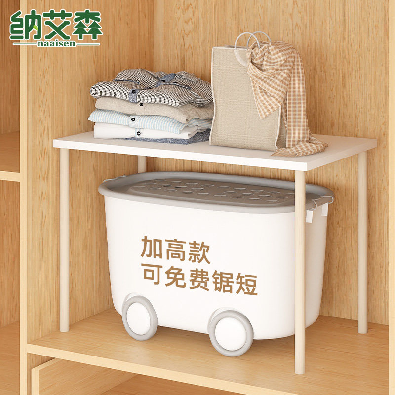 Closet layered partition shelf cabinet segmentation layered frame containing compartment cabinet cabinet interior layer plate