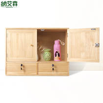 Solid wood storage cabinet with door small two-door drawer type cabinet household pine storage cabinet log storage cabinet multi-layer