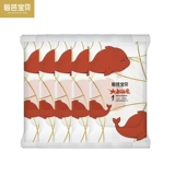Beaba Baby Big Fish Begonia Diab штаны тест NB Code 20 кусочков младенцев.