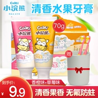 Зубная паста, детский комплект, защита от кариеса, 3-6-12 лет, 70г