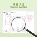 Средство детской гигиены, шампунь, детский гель для душа, 2 в 1, 3-15 лет